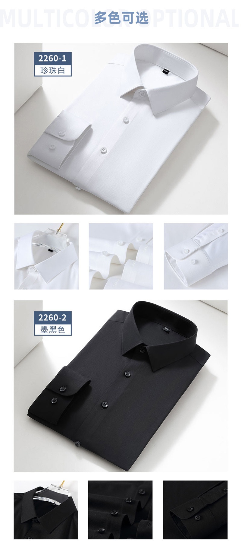 描述图_10.jpg