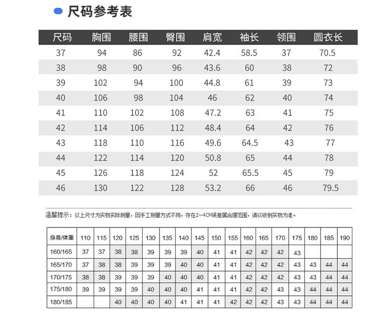 描述图_9.jpg