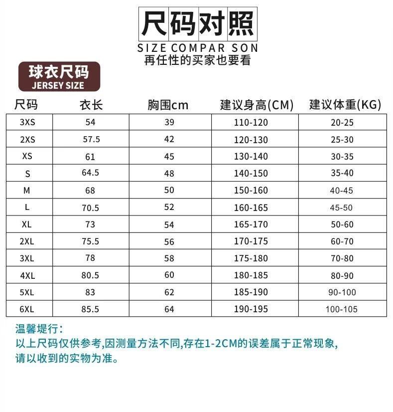 21EE040FE0DBA3F5BA75C9BA67E6355A.jpg