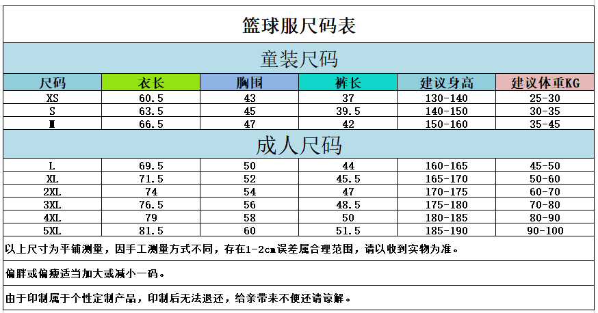 微信图片_20240716144226.png