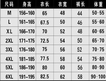 微信图片_20240716152429.jpg