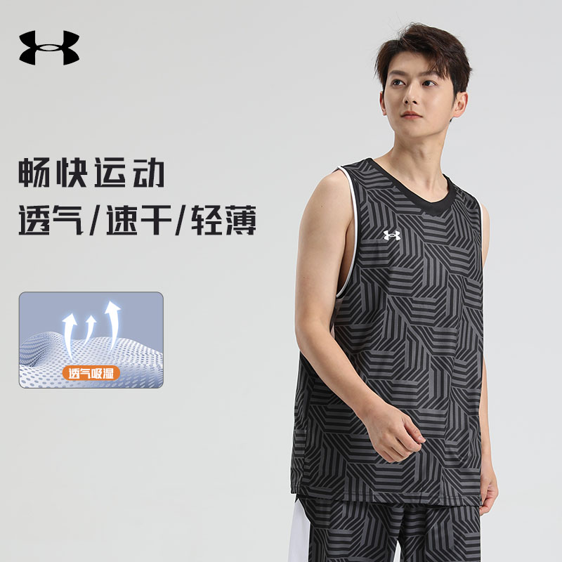 SKU图_1_黑色速干透气 23500102-001.jpg