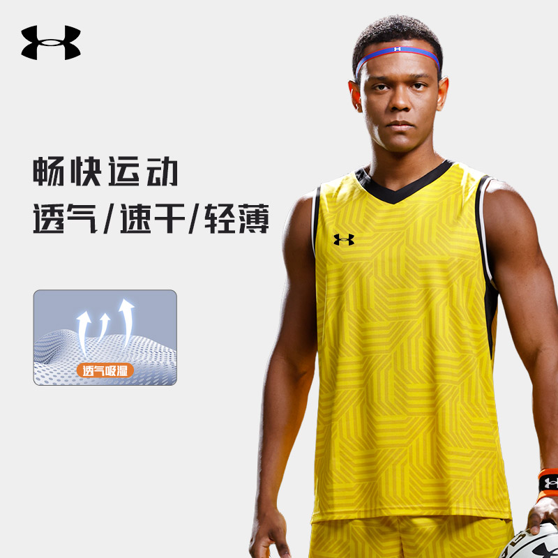SKU图_3_黄色速干透气 23500102-790.jpg