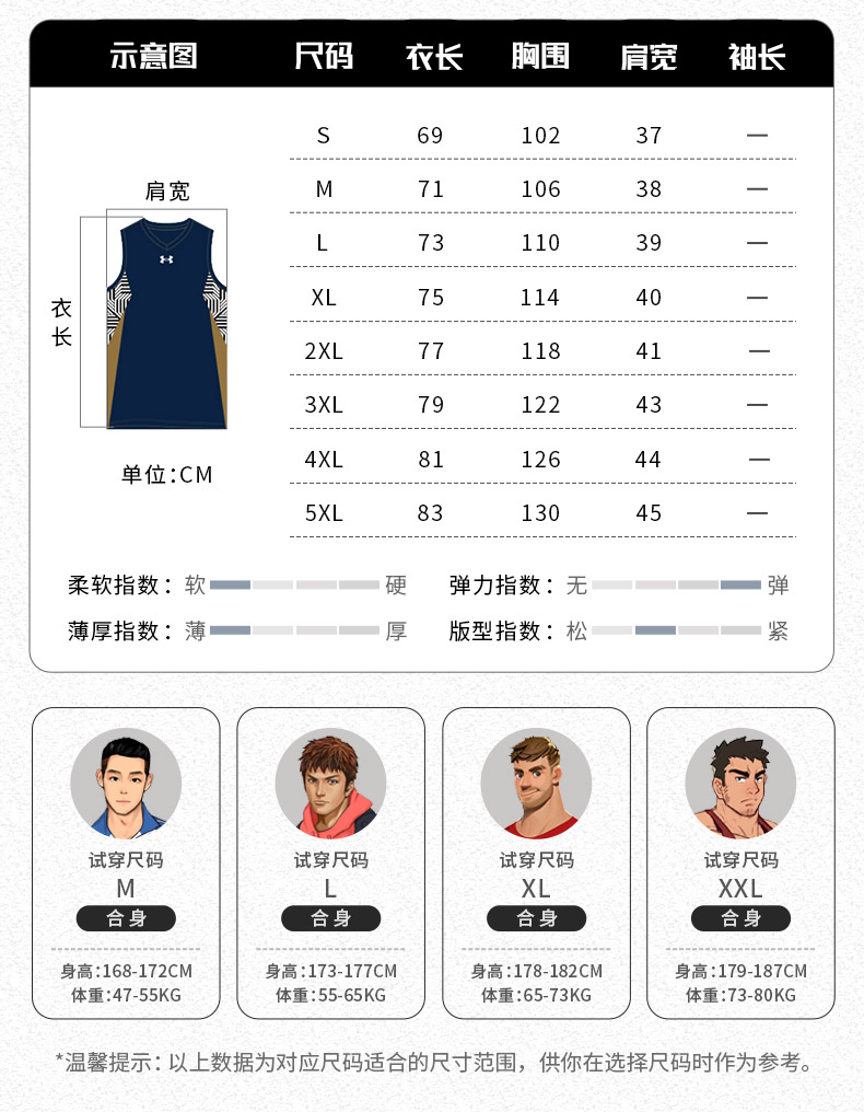 详情图_06.jpg