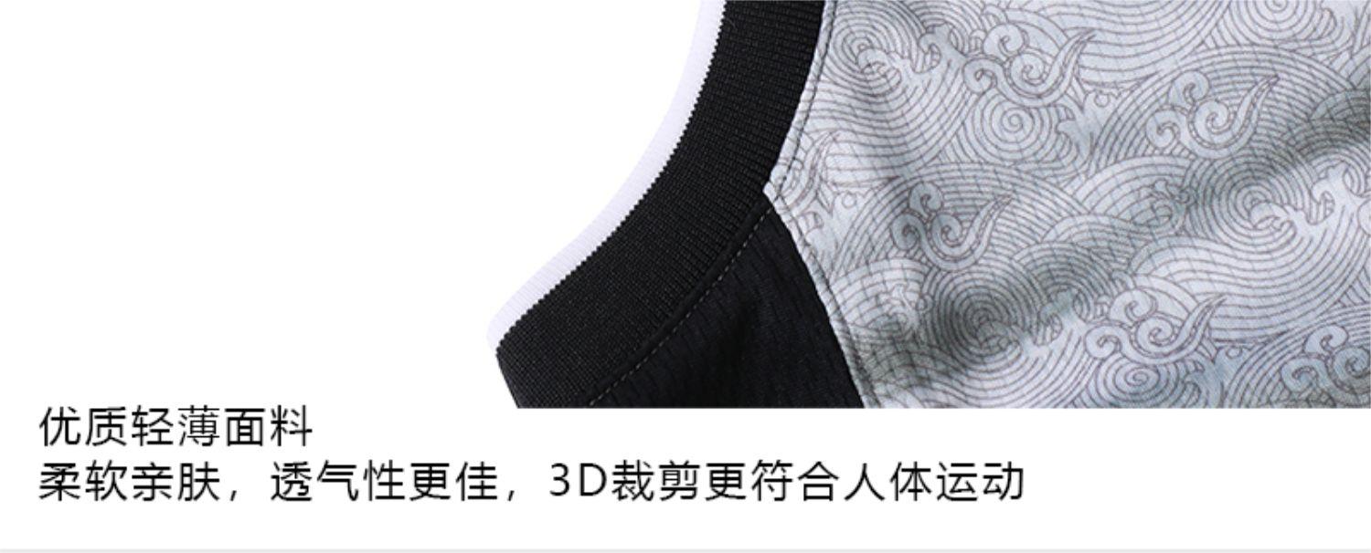 O1CN01Zfh7xo26Gshs2AT8h_!!738887635.jpg