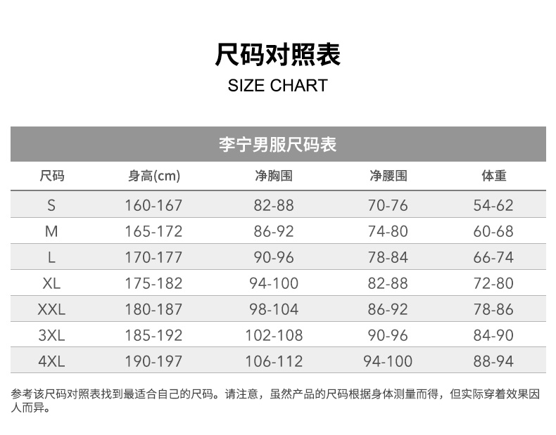 O1CN01Im08tD29gTluXYzNt_!!325718097.jpg