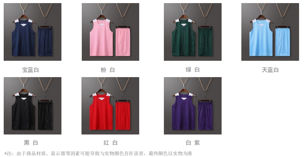 微信截图_20240717140901.png