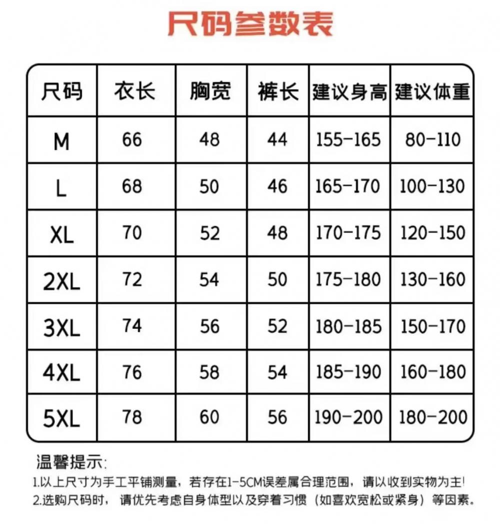 微信图片_20240718104444.jpg