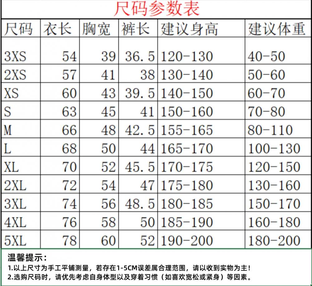 微信图片_20240718130942.jpg