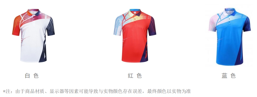 微信截图_20240718134848.png