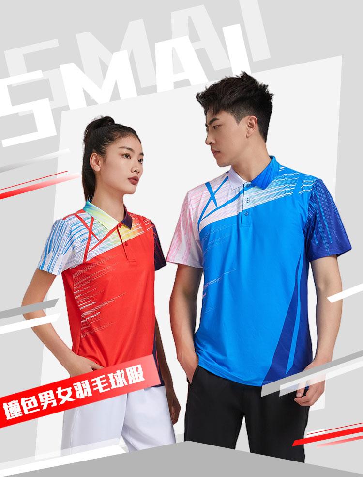 微信图片_20240718134507.jpg