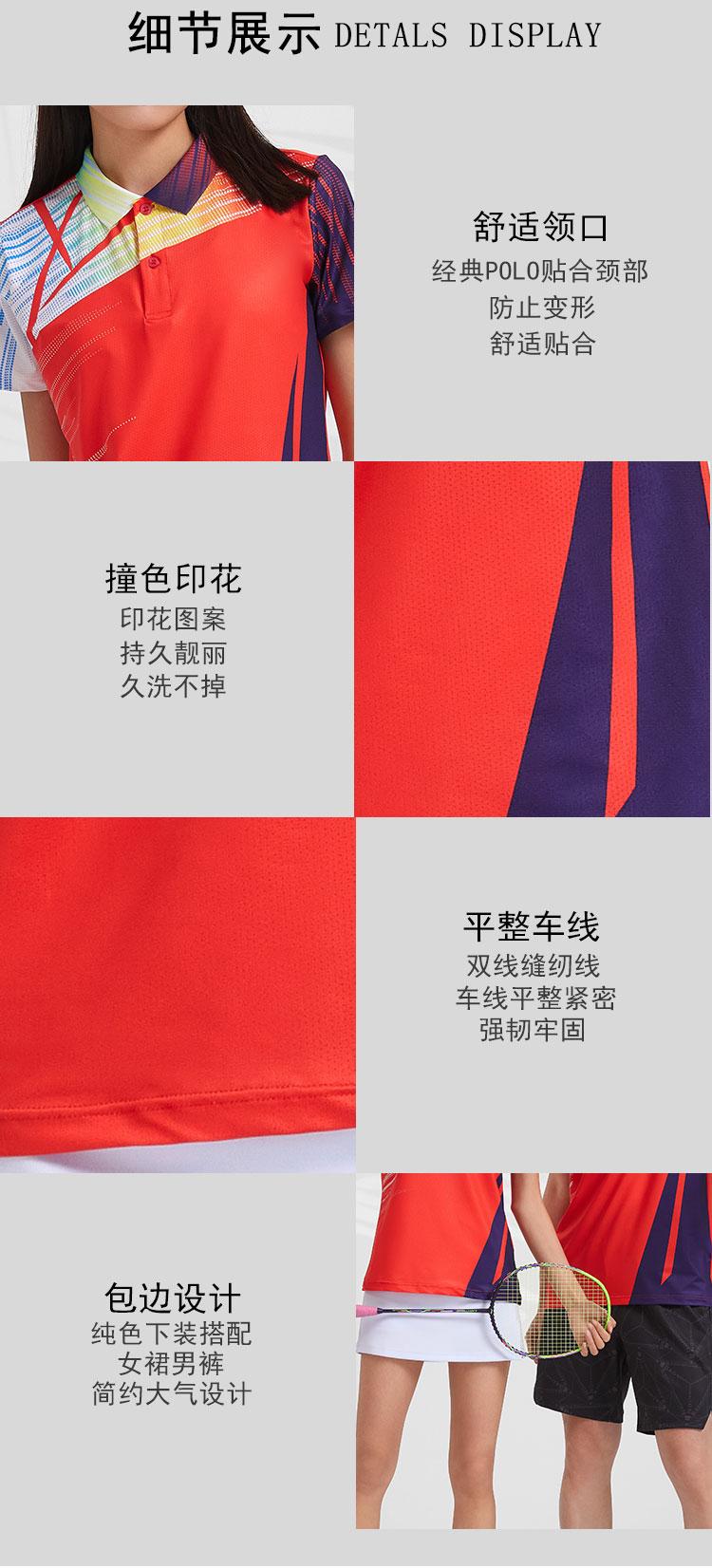 微信图片_20240606173542.jpg
