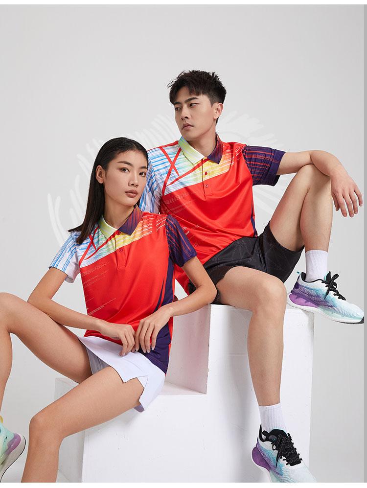 微信图片_20240606173611.jpg