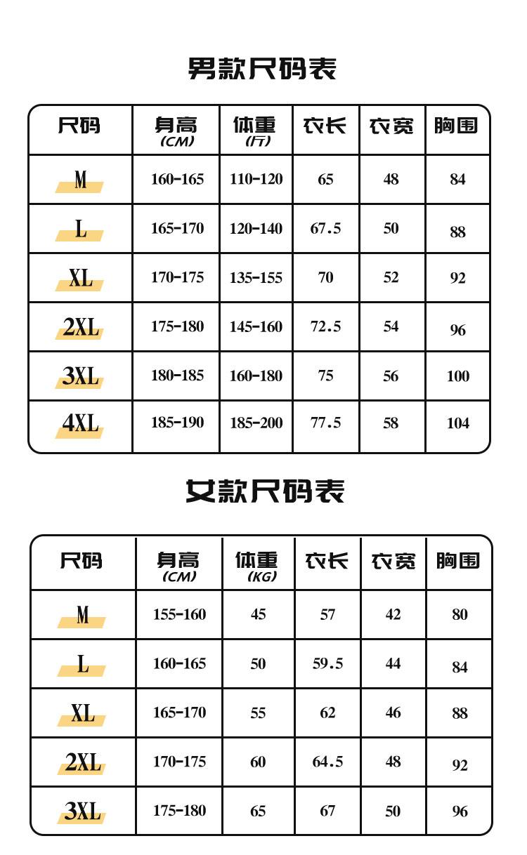 微信图片_20240606173546.jpg