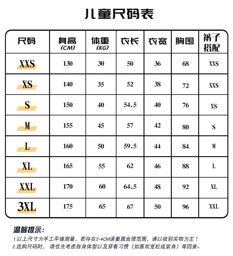 微信图片_20240606173551.jpg