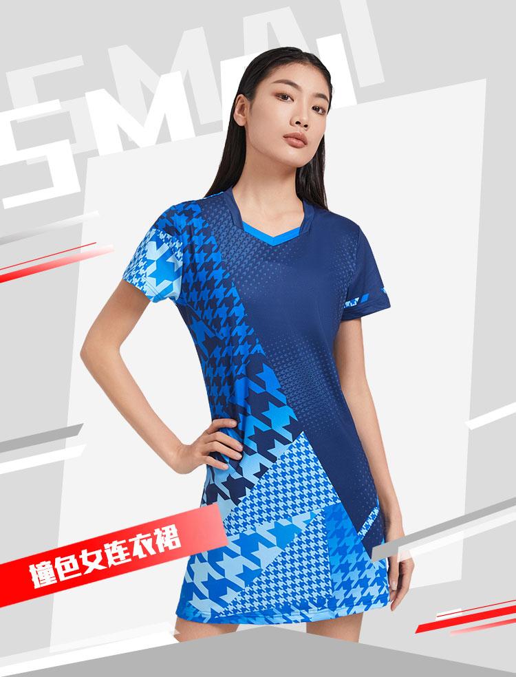 微信图片_20240718141544.jpg