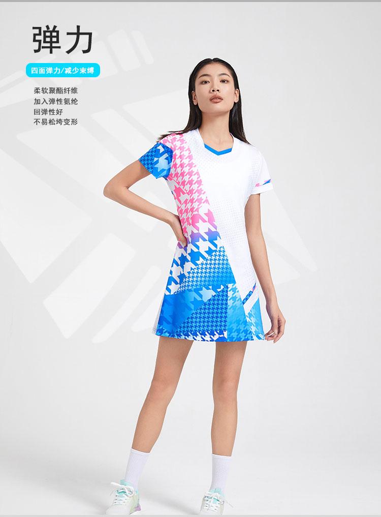微信图片_20240718141600.jpg