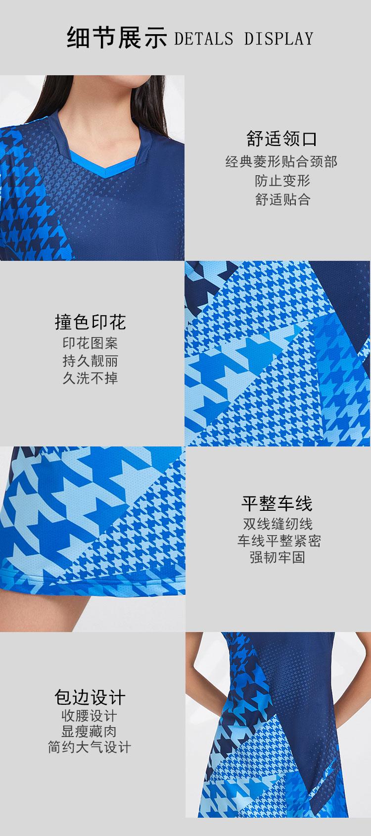 微信图片_20240718141603.jpg