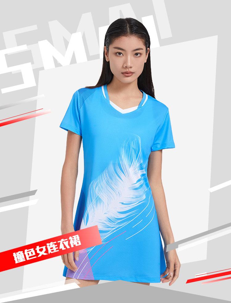 微信图片_20240718143135.jpg