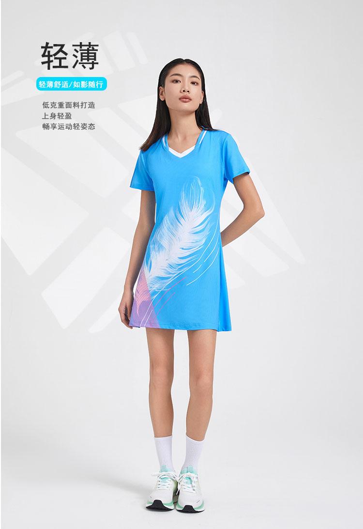 微信图片_20240718143158.jpg