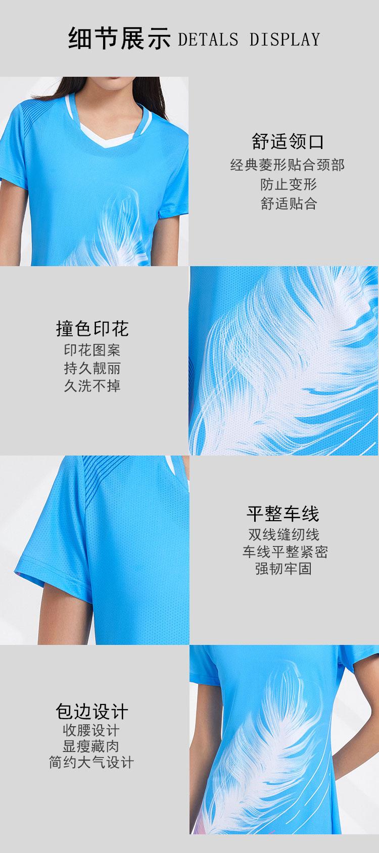 微信图片_20240718143209.jpg