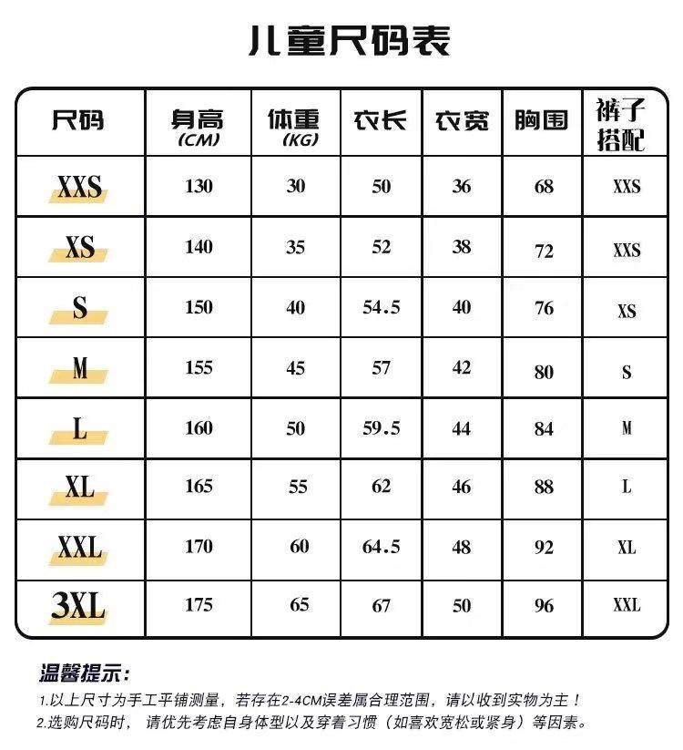 微信图片_20240718153257.jpg