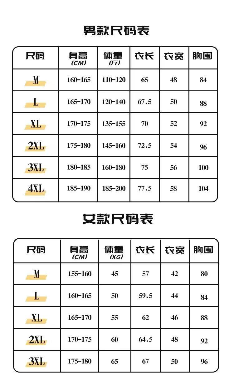微信图片_20240718153304.jpg