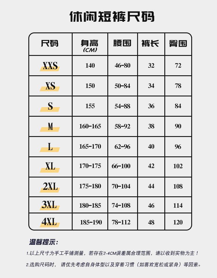微信图片_20240718154648.jpg