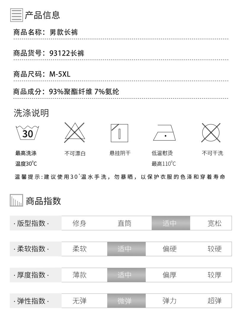 O1CN01lM39EG1xR77WzmJre_!!2209352766439-0-cib.jpg