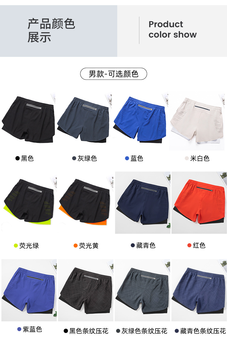O1CN01Uo2wSj1nm34jK6zgT_!!4137965131-0-cib.jpg