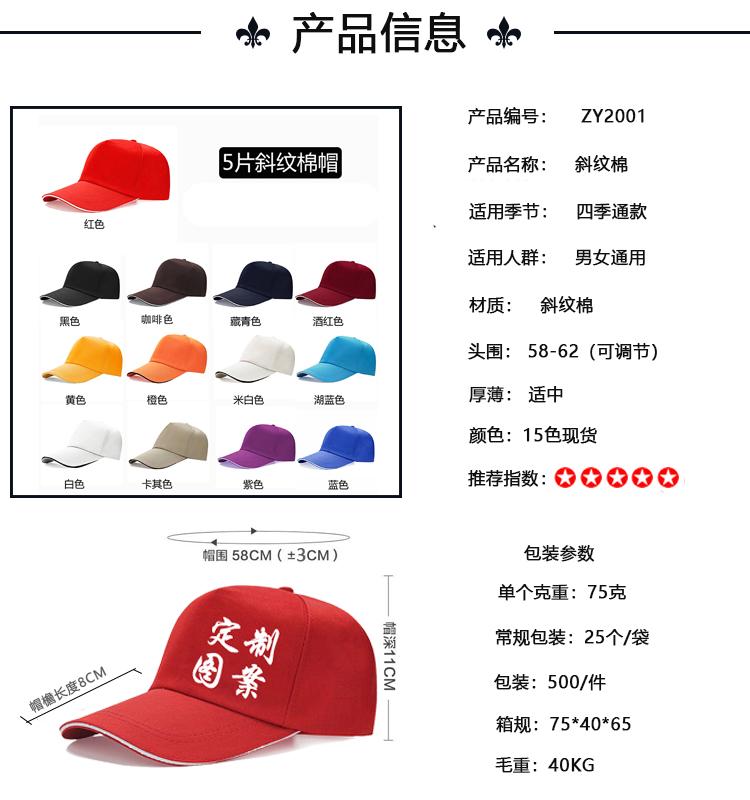微信图片_20240719173605.jpg