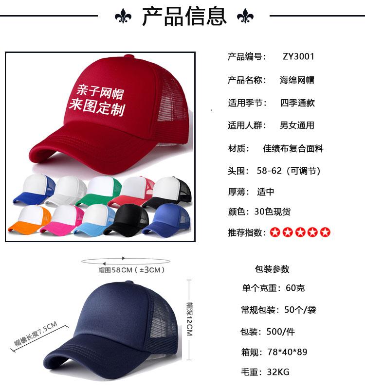 微信图片_20240722091829.jpg
