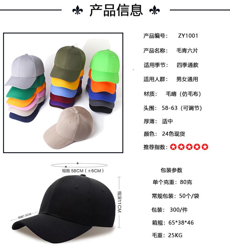微信图片_20240722094619.jpg