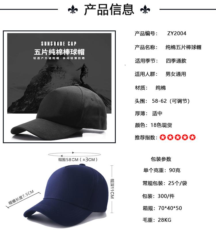 微信图片_20240722104256.jpg