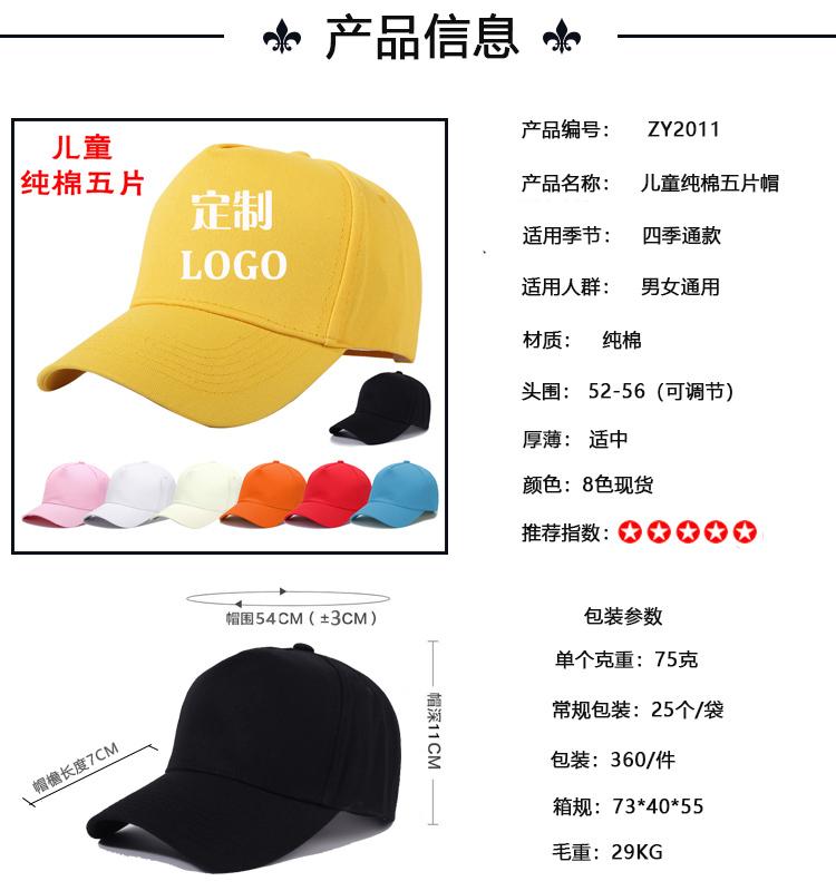 微信图片_20240722111946.jpg