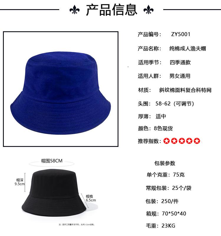 微信图片_20240722112716.jpg