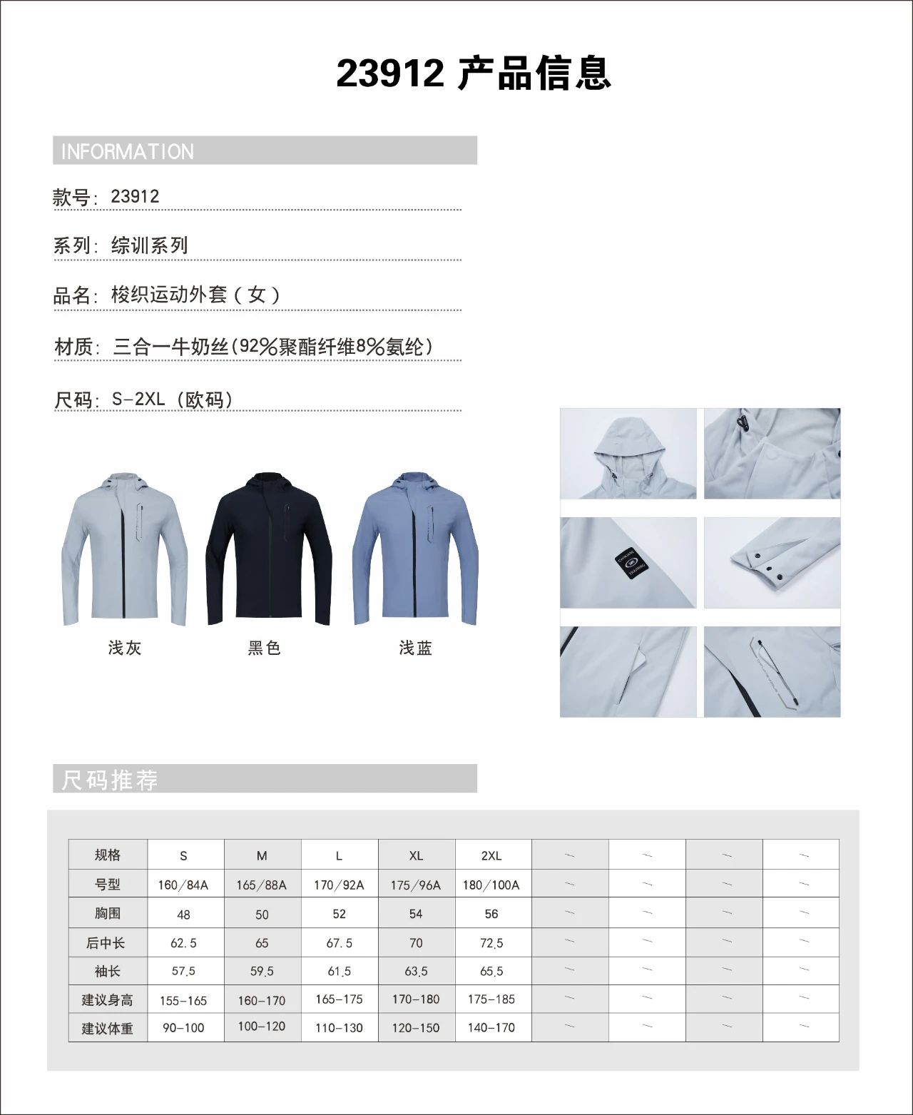 微信图片_20240724154314.jpg