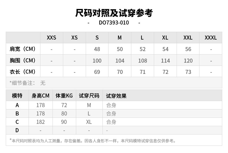 DO7393-010.jpg