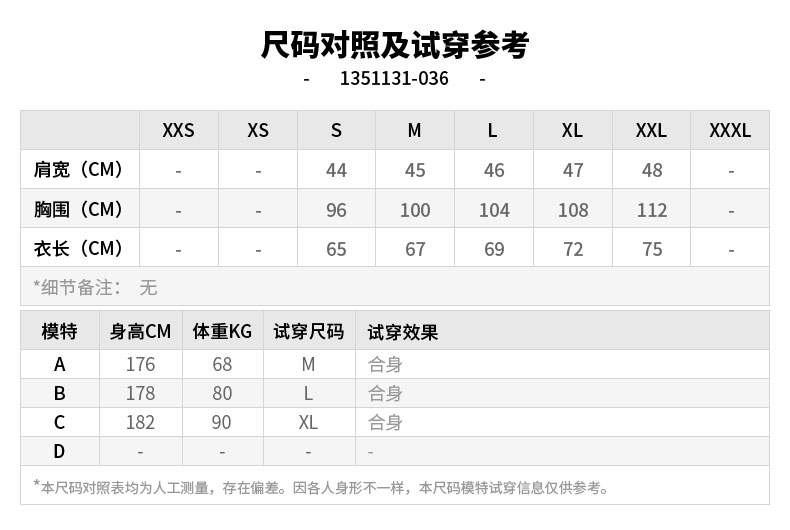 1351131-036.jpg