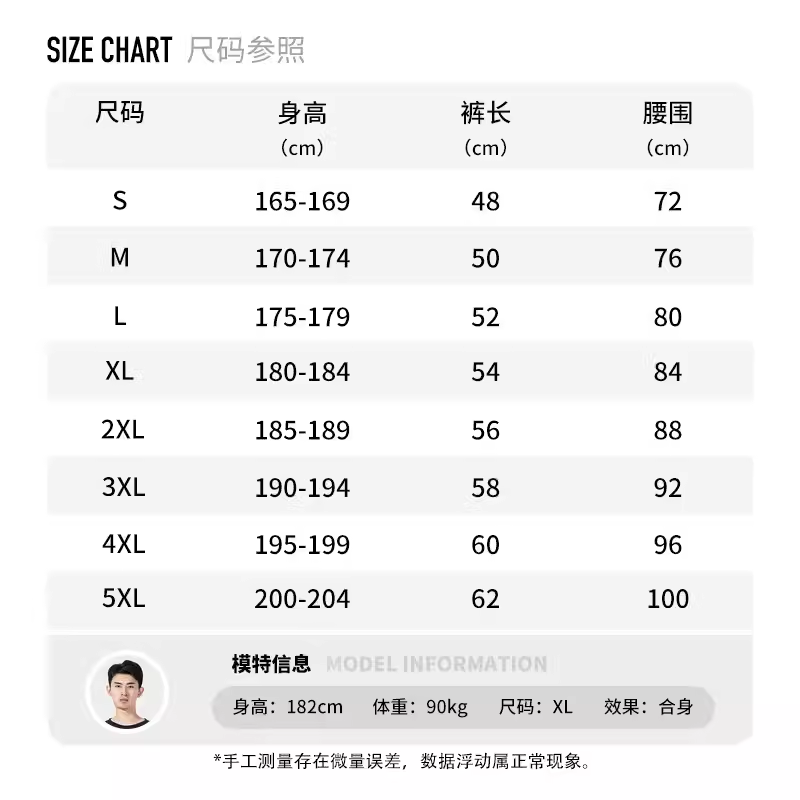 微信图片_20240726111622.png