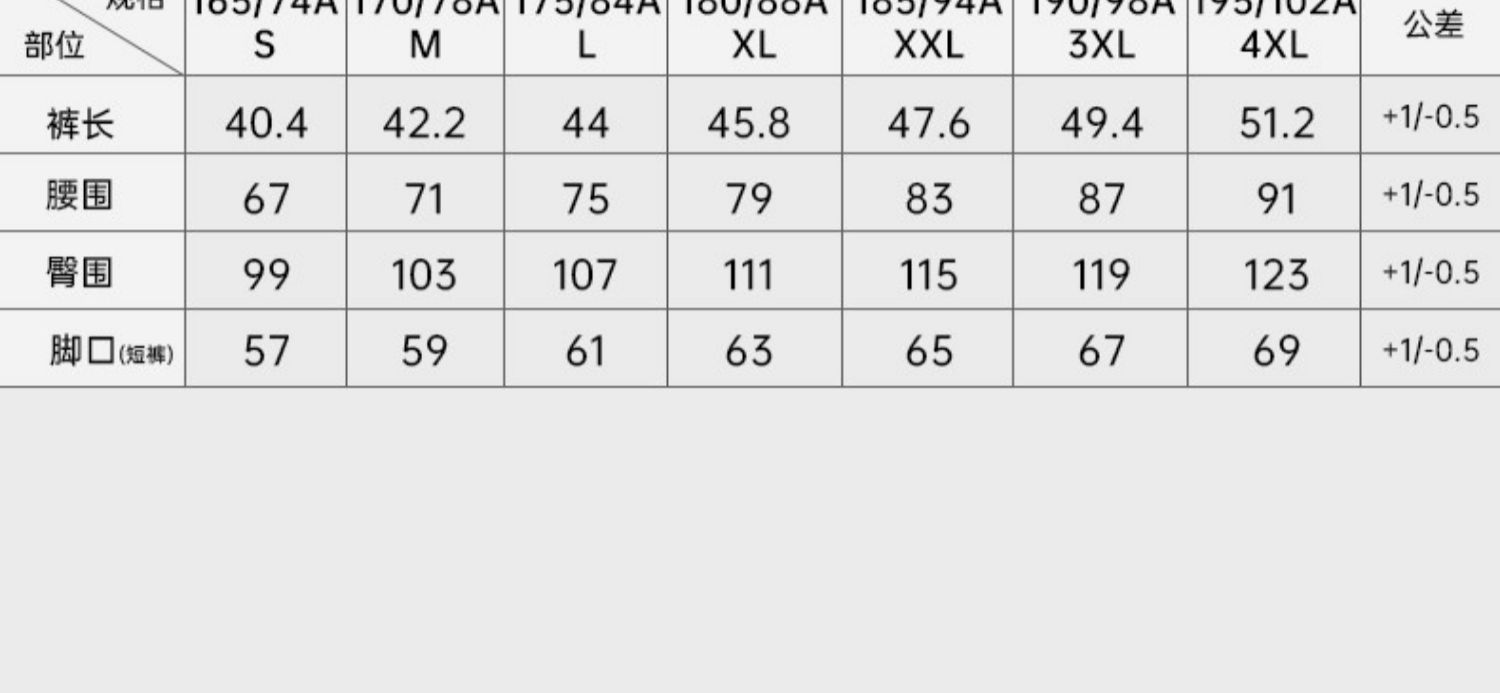 O1CN01xv5Q5X1x2Nd9qxAlJ_!!725736385.jpg
