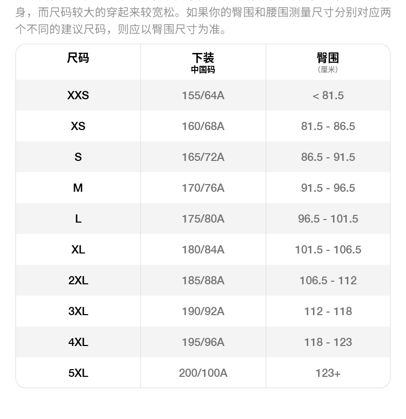O1CN01PS60lE1S29YWfWG2g-890482188.png
