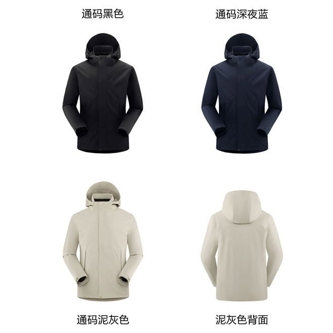 图片-2.png