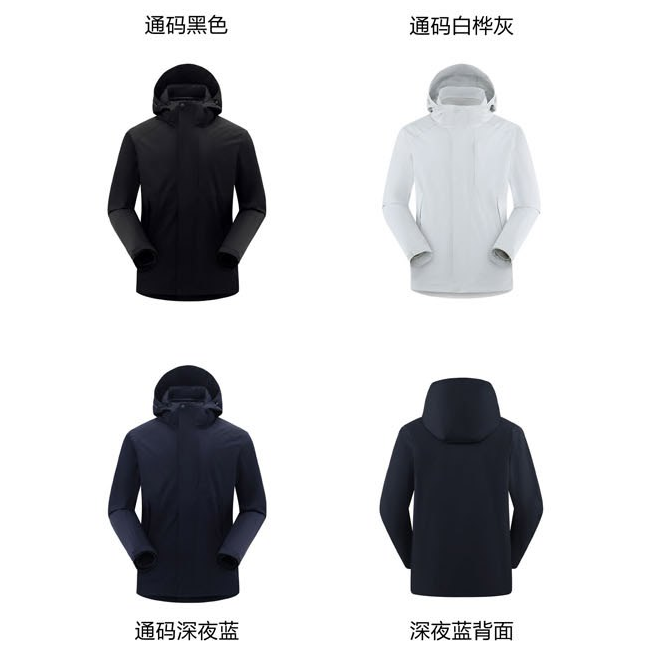 图片-2.png
