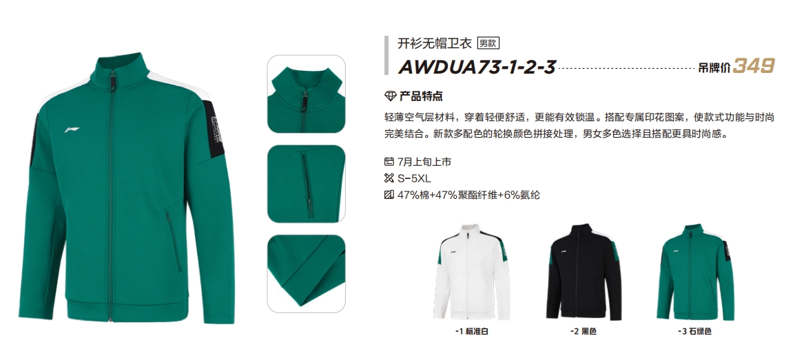 微信截图_20240806151245.png