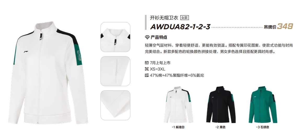 微信截图_20240806151301.png