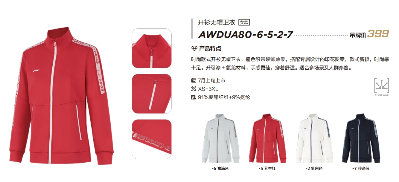 微信截图_20240806152559.png