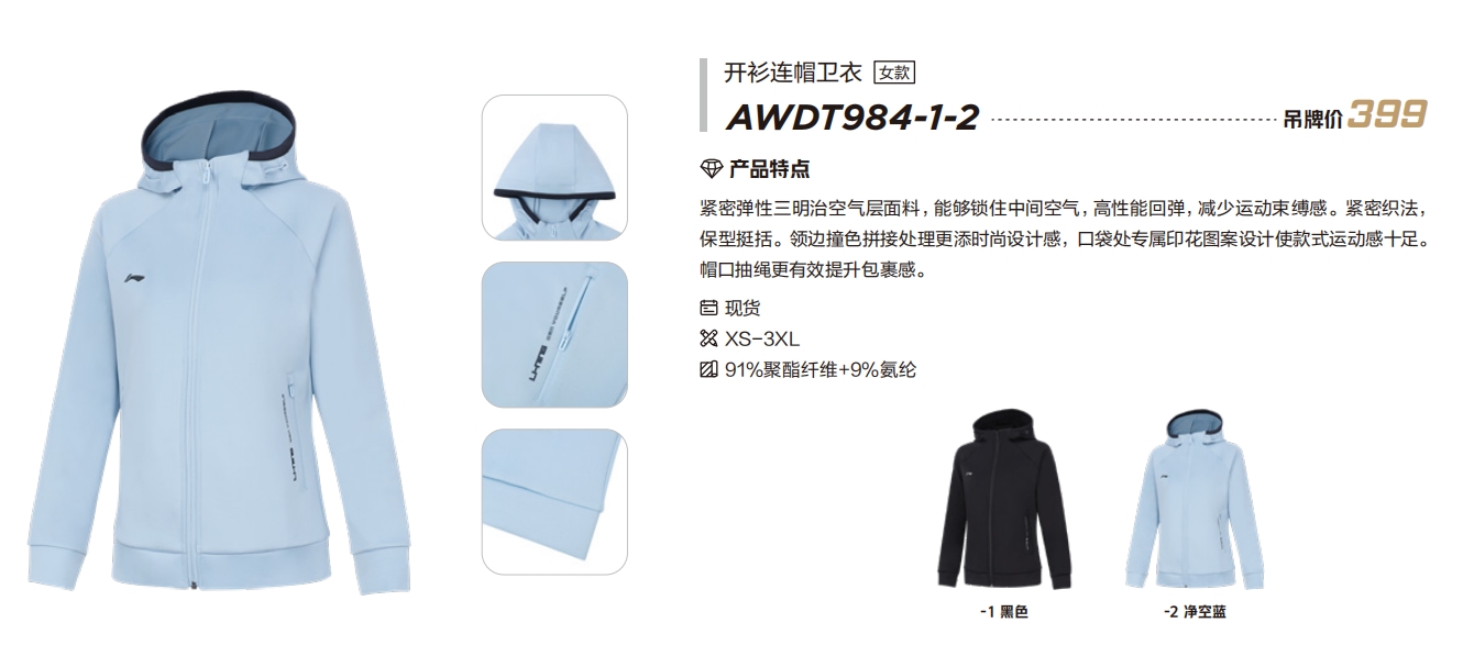 微信截图_20240806164743.png