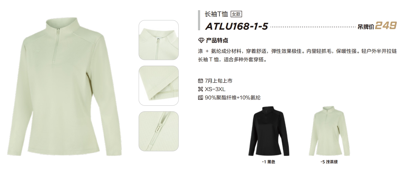 微信截图_20240807093012.png
