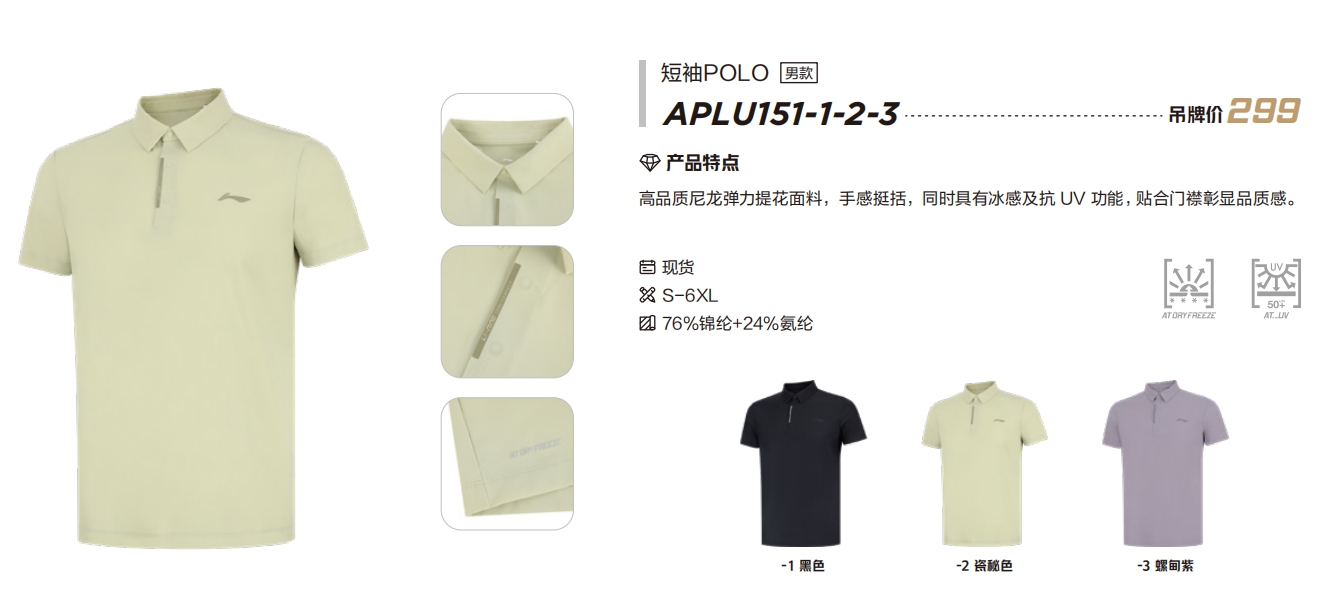 微信截图_20240807094236.png